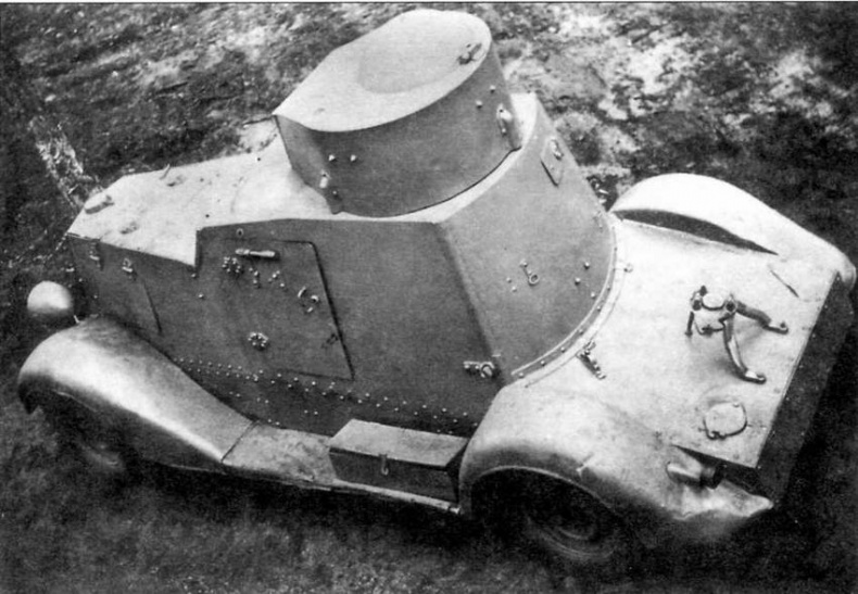 Иллюстрация к книге — Бронеавтомобили Красной Армии, 1918–1945 [img_34.jpg]