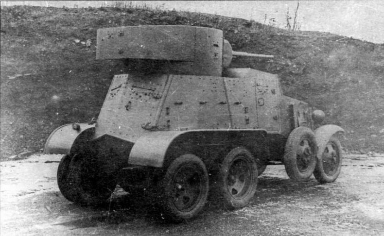 Иллюстрация к книге — Бронеавтомобили Красной Армии, 1918–1945 [img_43.jpg]