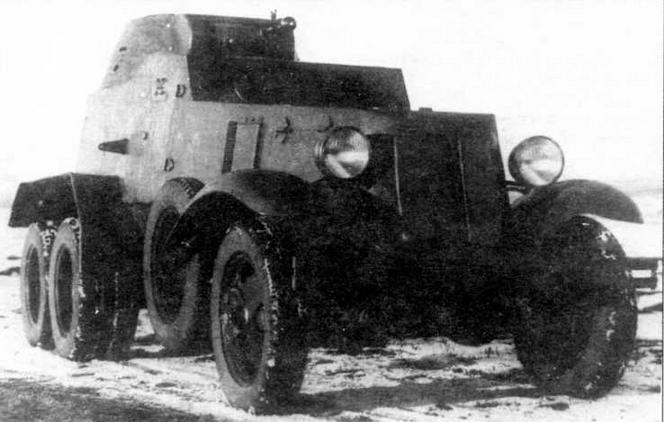 Иллюстрация к книге — Бронеавтомобили Красной Армии, 1918–1945 [img_48.jpg]