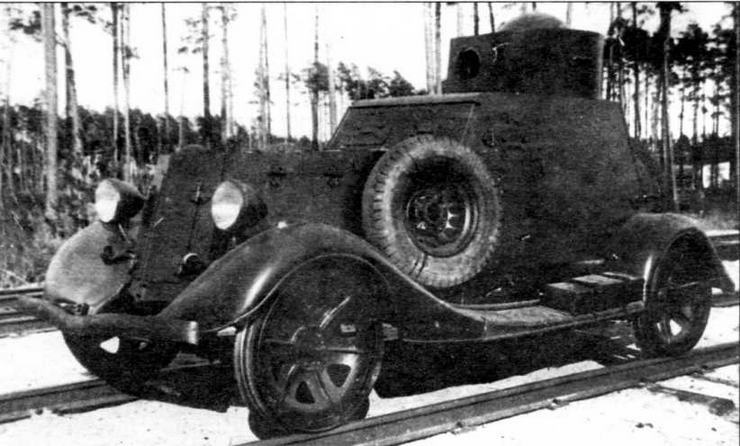 Иллюстрация к книге — Бронеавтомобили Красной Армии, 1918–1945 [img_64.jpg]