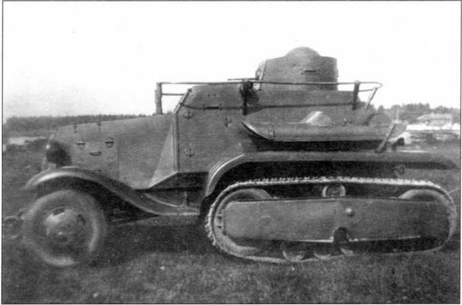 Иллюстрация к книге — Бронеавтомобили Красной Армии, 1918–1945 [img_76.jpg]