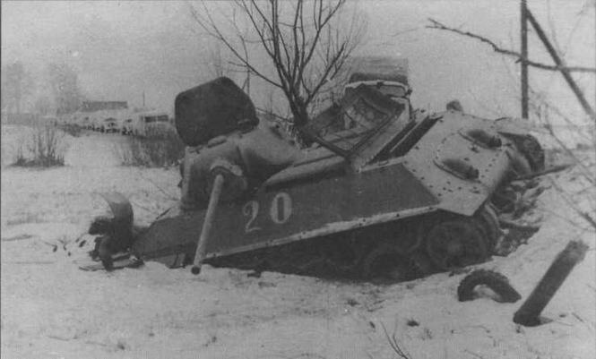 Иллюстрация к книге — Т-34 История танка [img_112.jpg]