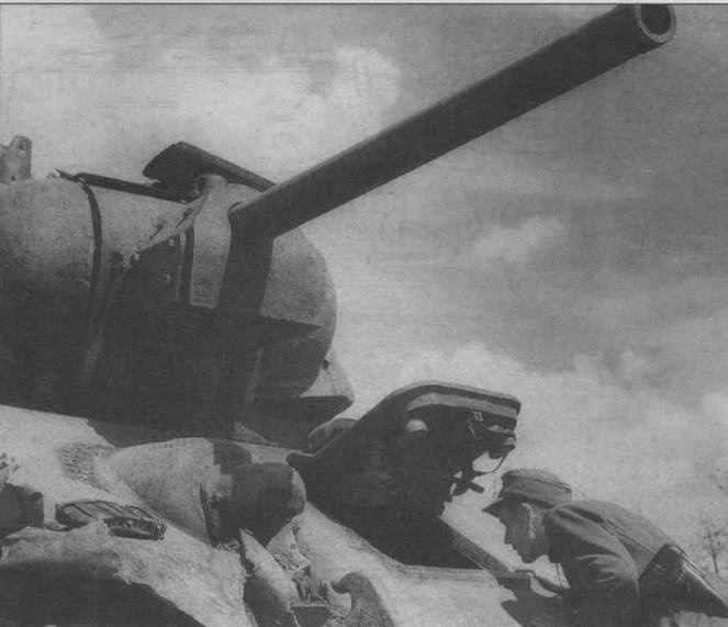 Иллюстрация к книге — Т-34 История танка [img_138.jpg]