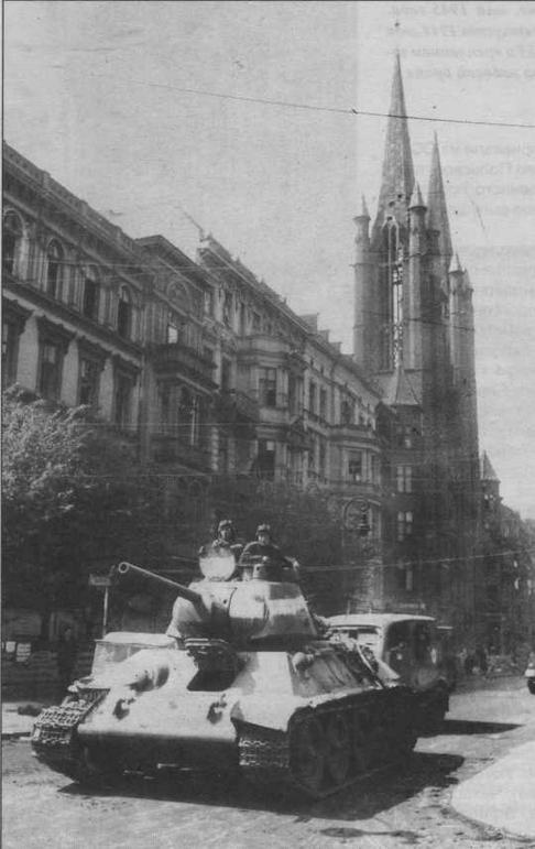 Иллюстрация к книге — Т-34 История танка [img_157.jpg]