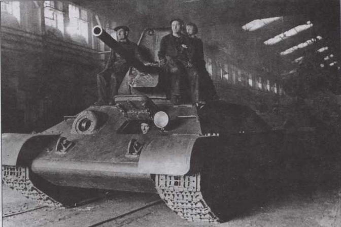 Иллюстрация к книге — Т-34 История танка [img_32.jpg]