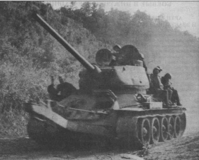 Иллюстрация к книге — Т-34 История танка [img_96.jpg]