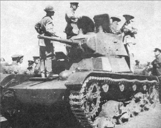 Иллюстрация к книге — Легкий танк Т-26 [img_103.jpg]