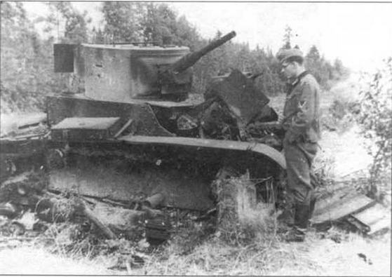 Иллюстрация к книге — Легкий танк Т-26 [img_106.jpg]