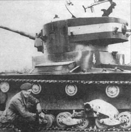 Иллюстрация к книге — Легкий танк Т-26 [img_116.jpg]