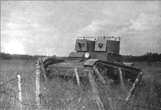 Иллюстрация к книге — Легкий танк Т-26 [img_12.jpg]