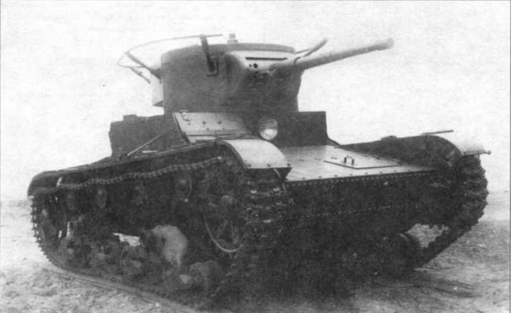 Иллюстрация к книге — Легкий танк Т-26 [img_20.jpg]