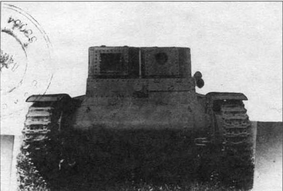 Иллюстрация к книге — Легкий танк Т-26 [img_4.jpg]