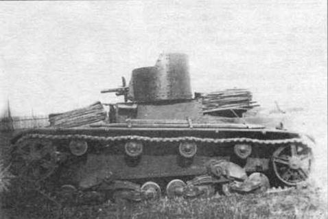 Иллюстрация к книге — Легкий танк Т-26 [img_57.jpg]