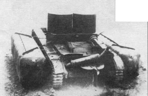 Иллюстрация к книге — Легкий танк Т-26 [img_58.jpg]