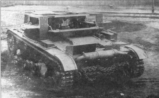 Иллюстрация к книге — Легкий танк Т-26 [img_67.jpg]