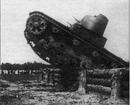 Иллюстрация к книге — Легкий танк Т-26 [img_7.jpg]