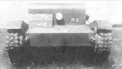 Иллюстрация к книге — Легкий танк Т-26 [img_77.jpg]