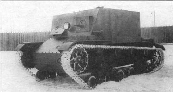 Иллюстрация к книге — Легкий танк Т-26 [img_81.jpg]