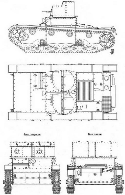 Иллюстрация к книге — Легкий танк Т-26 [img_9.jpg]