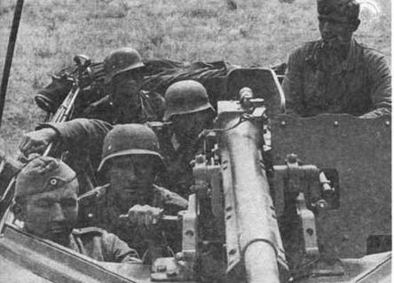 Иллюстрация к книге — Бронетанковая техника третьего рейха [img_178.jpg]