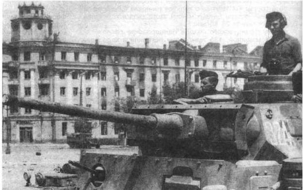 Иллюстрация к книге — Бронетанковая техника третьего рейха [img_29.jpg]