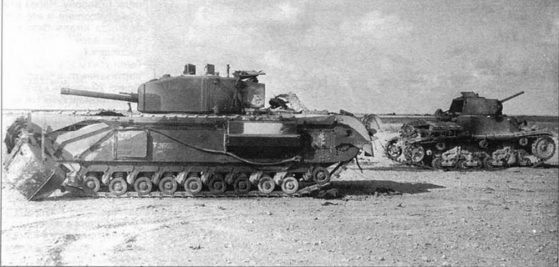 Иллюстрация к книге — Пехотный танк «Черчилль» [img_40.jpg]