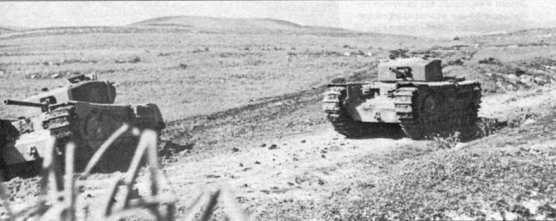 Иллюстрация к книге — Пехотный танк «Черчилль» [img_41.jpg]