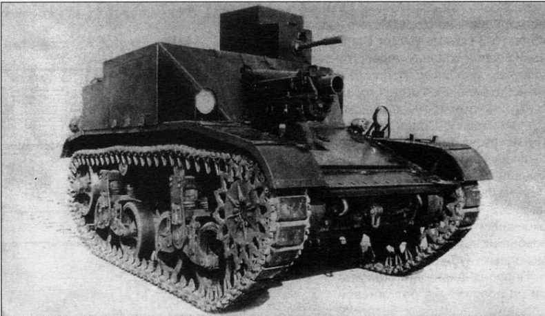 Иллюстрация к книге — Легкий танк «Стюарт» [img_27.jpg]