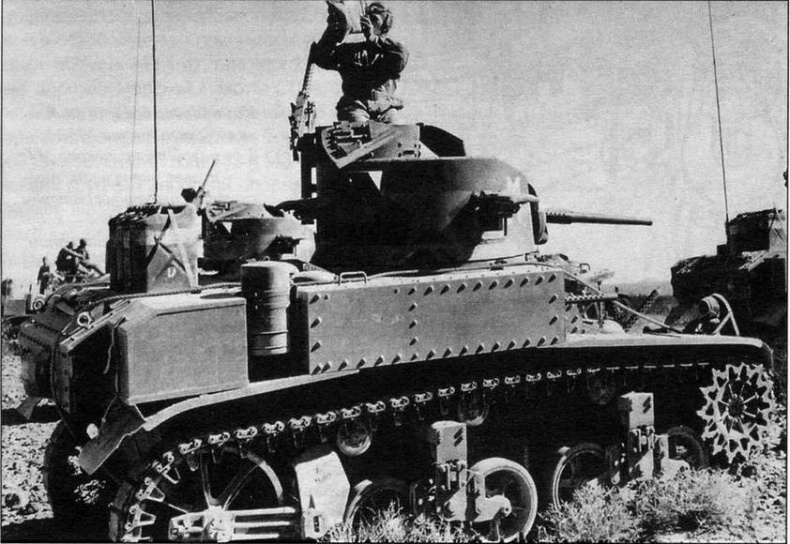 Иллюстрация к книге — Легкий танк «Стюарт» [img_37.jpg]