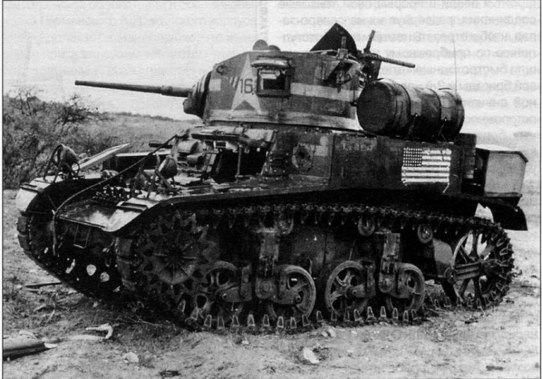 Иллюстрация к книге — Легкий танк «Стюарт» [img_38.jpg]