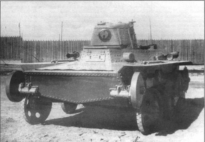 Иллюстрация к книге — Амфибии Красной Армии [img_11.jpg]