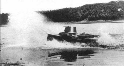 Иллюстрация к книге — Амфибии Красной Армии [img_25.jpg]