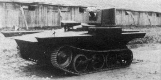 Иллюстрация к книге — Амфибии Красной Армии [img_3.jpg]