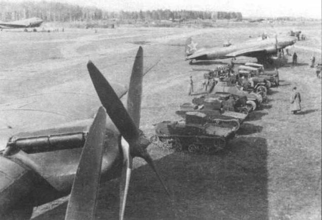 Иллюстрация к книге — Амфибии Красной Армии [img_35.jpg]