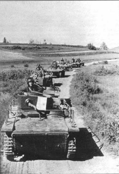 Иллюстрация к книге — Амфибии Красной Армии [img_38.jpg]