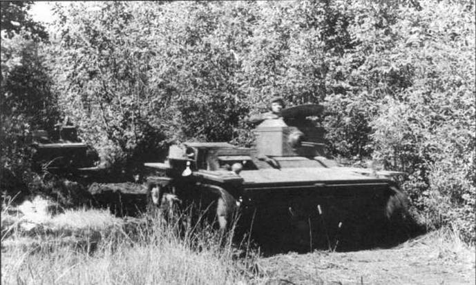 Иллюстрация к книге — Амфибии Красной Армии [img_39.jpg]