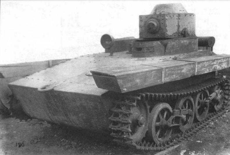 Иллюстрация к книге — Амфибии Красной Армии [img_4.jpg]