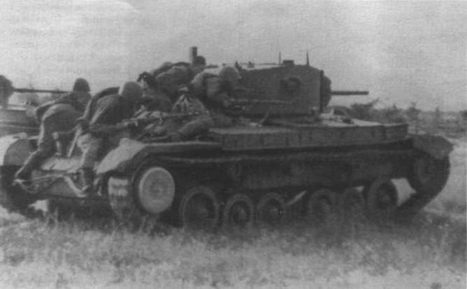 Иллюстрация к книге — Пехотный танк «Валентайн» [img_43.jpg]