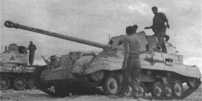 Иллюстрация к книге — Пехотный танк «Валентайн» [img_58.jpg]