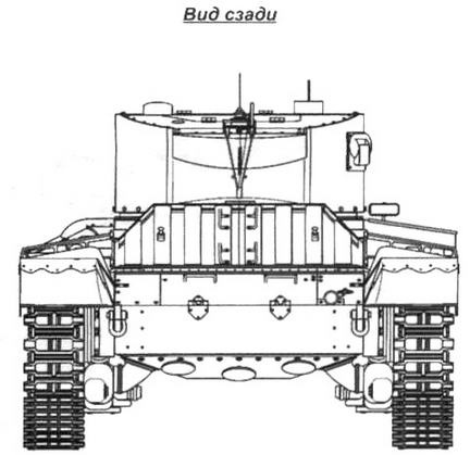 Иллюстрация к книге — Пехотный танк «Валентайн» [img_8.jpg]