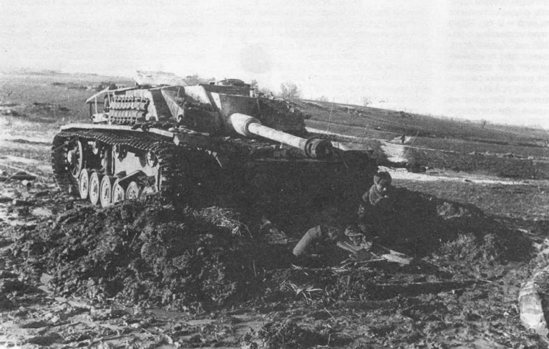 Иллюстрация к книге — Штурмовое орудие Stug III [img_65.jpg]