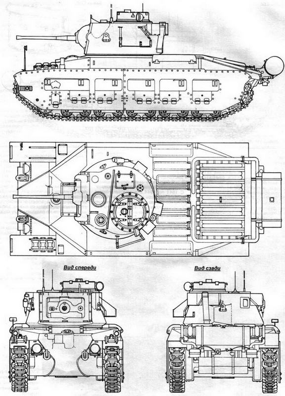 Иллюстрация к книге — Пехотный танк «Матильда» [img_11.jpg]