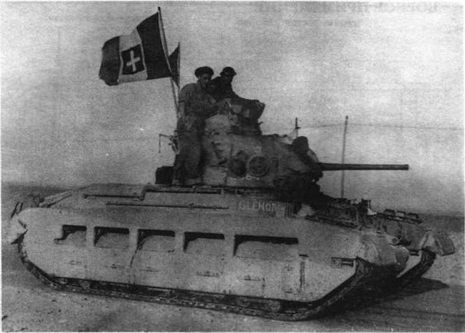 Иллюстрация к книге — Пехотный танк «Матильда» [img_26.jpg]