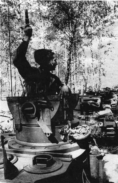 Иллюстрация к книге — Пехотный танк «Матильда» [img_56.jpg]