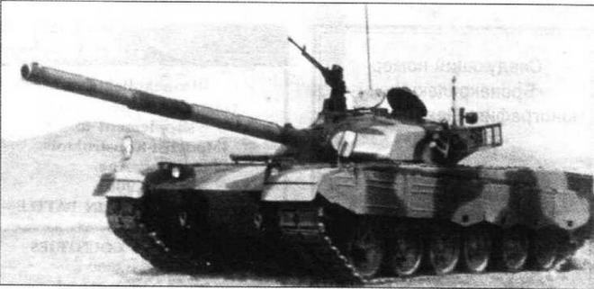 Иллюстрация к книге — Средние и основные танки зарубежных стран, 1945–2000. Часть 1 [img_50.jpg]