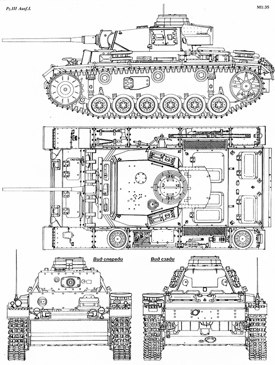 Иллюстрация к книге — Средний танк Panzer III [i_019.jpg]