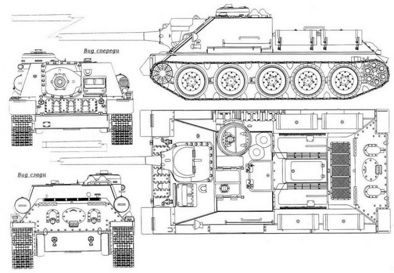 Иллюстрация к книге — Самоходные установки на базе танка Т-34 [img_44.jpg]