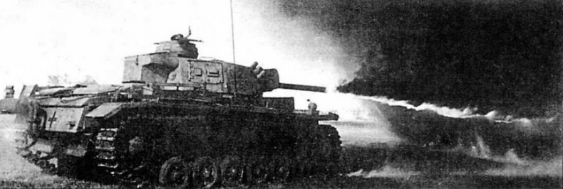 Иллюстрация к книге — Огнеметные танки Второй мировой войны [img_69.jpg]