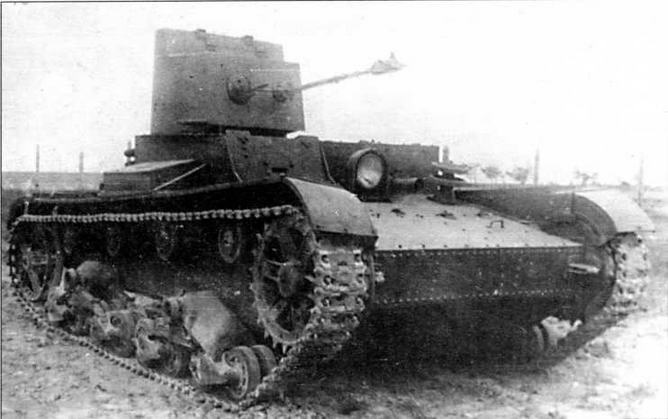 Иллюстрация к книге — Огнеметные танки Второй мировой войны [img_8.jpg]