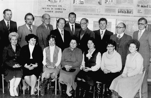 Иллюстрация к книге — Горбачев. Его жизнь и время [i_020.jpg]